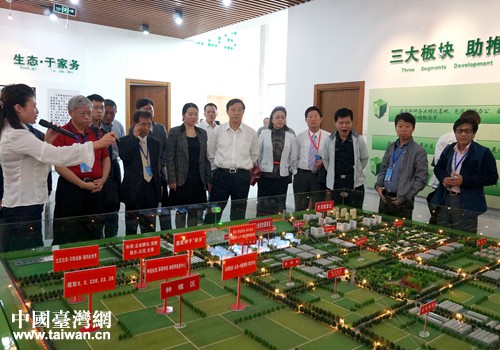 生態農業參訪團在北京通州國際種業科技園區參觀