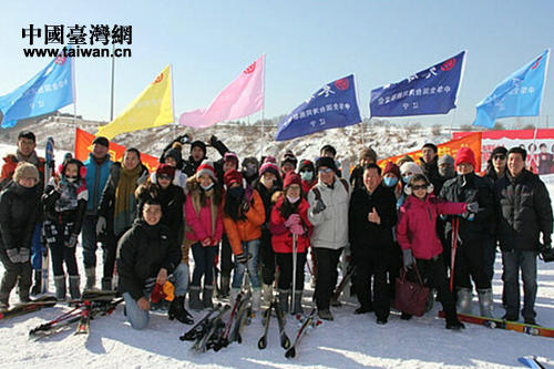 全國臺聯臺胞青年冬令營遼寧分營雪中開營