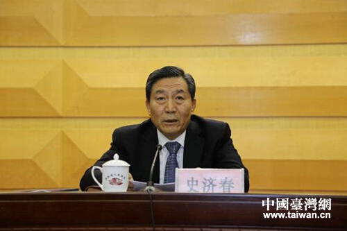 河南省委常委、省委統戰部部長、省政協副主席史濟春出席會議並講話