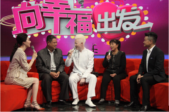 2015年1月13日,cctv3《向幸福出发》节目就介绍了张智玄的成长历程.