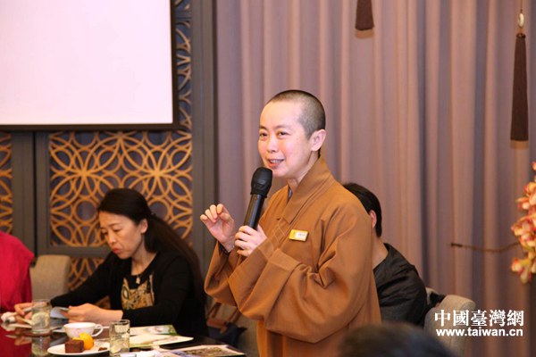 佛陀紀念館副館長永融法師在研討會上發言。（台灣網 雍紫薇 攝）