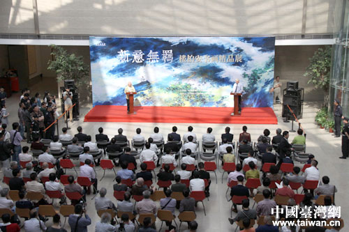“新意無羈”——樓柏安書畫精品展在浙江美術館開幕