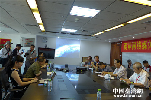 6月24日上午，“兩岸網路媒體座談會”在天涯社區網站總部舉行