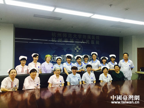 臺灣大學生在杭州師範大學附屬醫院實習交流