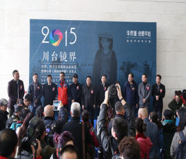 219A4344.JPG