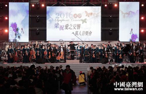 音樂會由長榮樂團負責伴奏，范燾、莊文貞輪流執棒指揮
