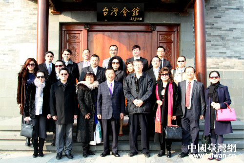 中華兩岸文化經濟協進會參訪團一行到訪台灣會館