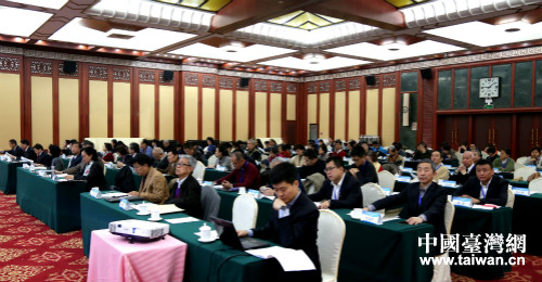 臺胞代表出席北京市第九屆臺胞代表大會第五次會議