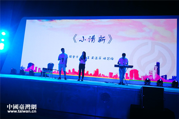 臺灣學生表演《小清新》節目