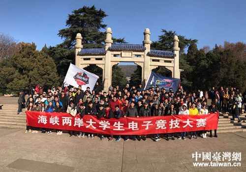 江苏省台办主任杨峰发表致台湾同胞新年贺词