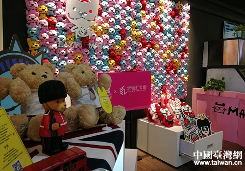 宏鉅匯文創産品展示區