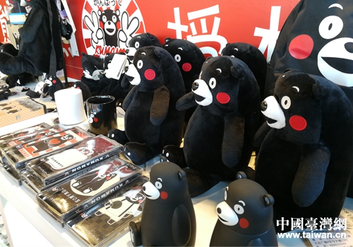 形式多樣的文創産品