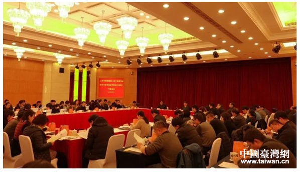 上海市召開貫徹落實《關於促進兩岸經濟文化交流合作的若干措施》專題會議