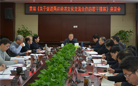 江西臺辦積極貫徹"31條" 在贛臺商:措施回應臺胞需求