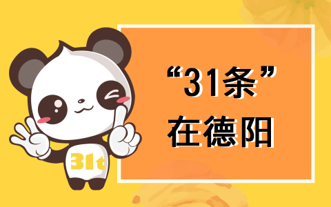 ϡ]w^.jpg