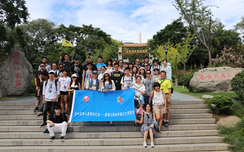 譜寫威海對臺工作時代新篇——改革開放40年威海市對臺工作綜述