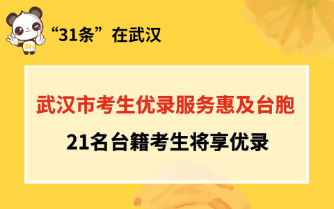 RW_۩wqpx_2019.05.07 (2).jpg