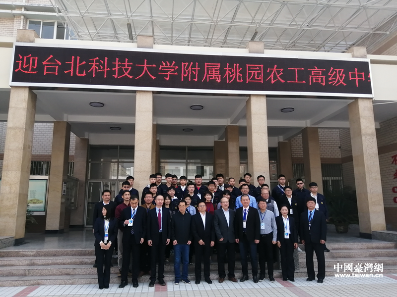 中原文化尋根之旅.png