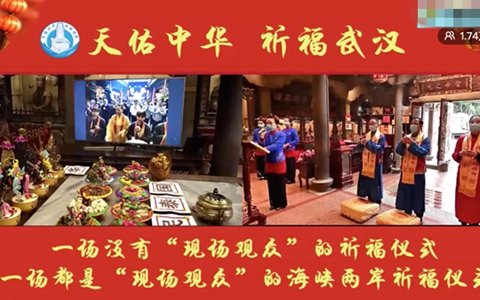 微信圖片_20200217112552_副本.jpg