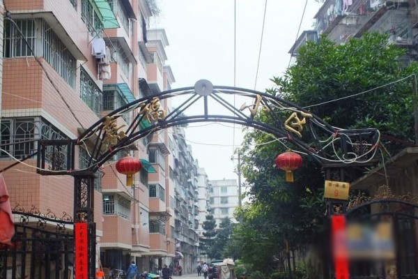 嘉福小區地處福州市.jpg