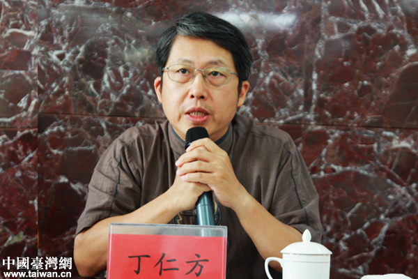 臺南市兩岸公共事務交流協會理事長丁仁方出席會議。