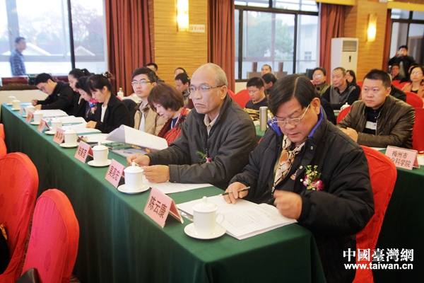 廣東省梅江區春茶開採節暨海峽兩岸茶産業發展論壇16日在梅州舉辦