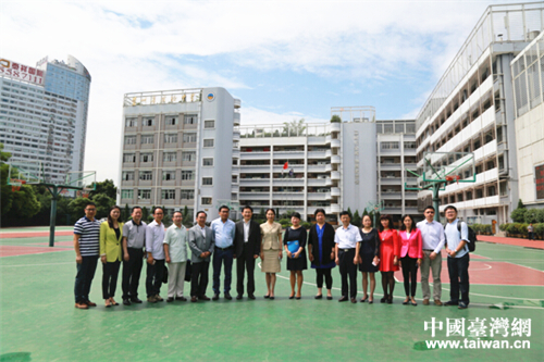 台湾威盛集团与贵州省实验中学合作智慧教育平台
