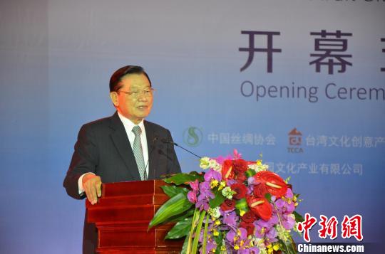 首屆海峽兩岸絲綢文化創意高峰論壇在深圳開幕