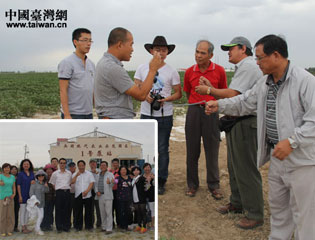 高雄農會參訪團走進兵團示範園區 田間交流農業技術