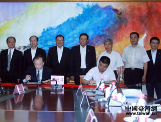 寧夏與臺灣經貿合作機遇座談會在銀川舉行