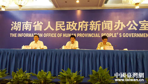  第十一屆湘臺經貿交流合作會將於10月在湖南邵陽舉行