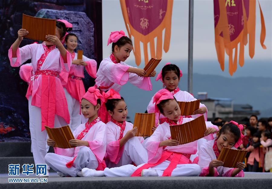 （文化）（1）第六屆海峽兩岸（武夷山）朱子文化節舉行