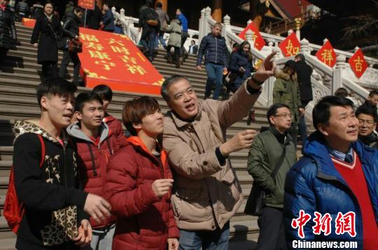 臺北體操選手到上海靜安寺祈福