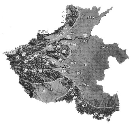 河南省地势,地貌分布图 资料提供 冯德显