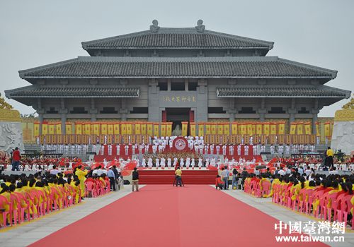 2016年6月1日，丙申年華人炎帝故里尋根節在湖北舉行