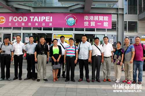 部分成員到臺北食品展參觀洽談