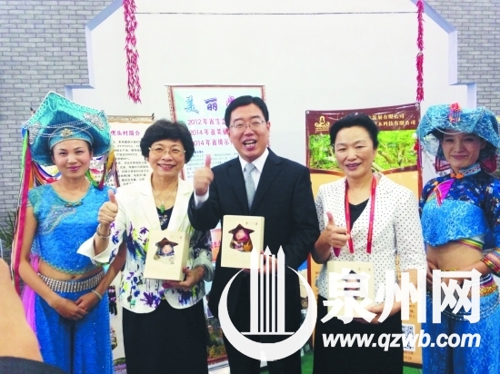 第十屆海峽旅遊博覽會上 兩岸旅遊官員齊讚惠女玩偶