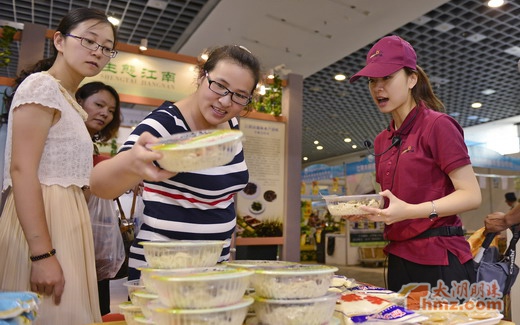 2014無錫農博會開幕 臺東縣56項優質産品齊亮相