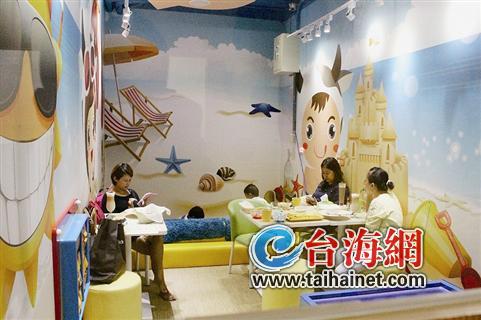 親子餐廳搶少子化商機陸商欲複製“臺灣模式”