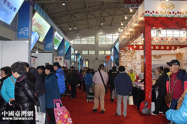 2015北京臺灣名品博覽會現場。（台灣網 李學磊 攝）
