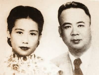 李友邦將軍夫婦