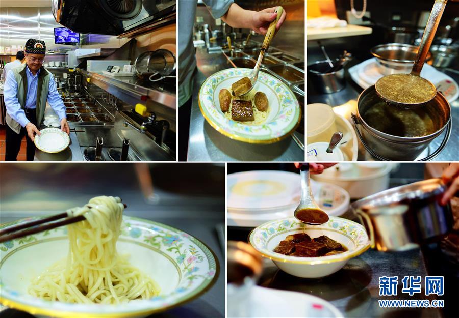 26年用心做一碗麵——臺灣“天價”牛肉麵的故事