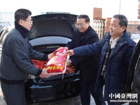 辽宁省抚顺市台办领导走访慰问台资企业