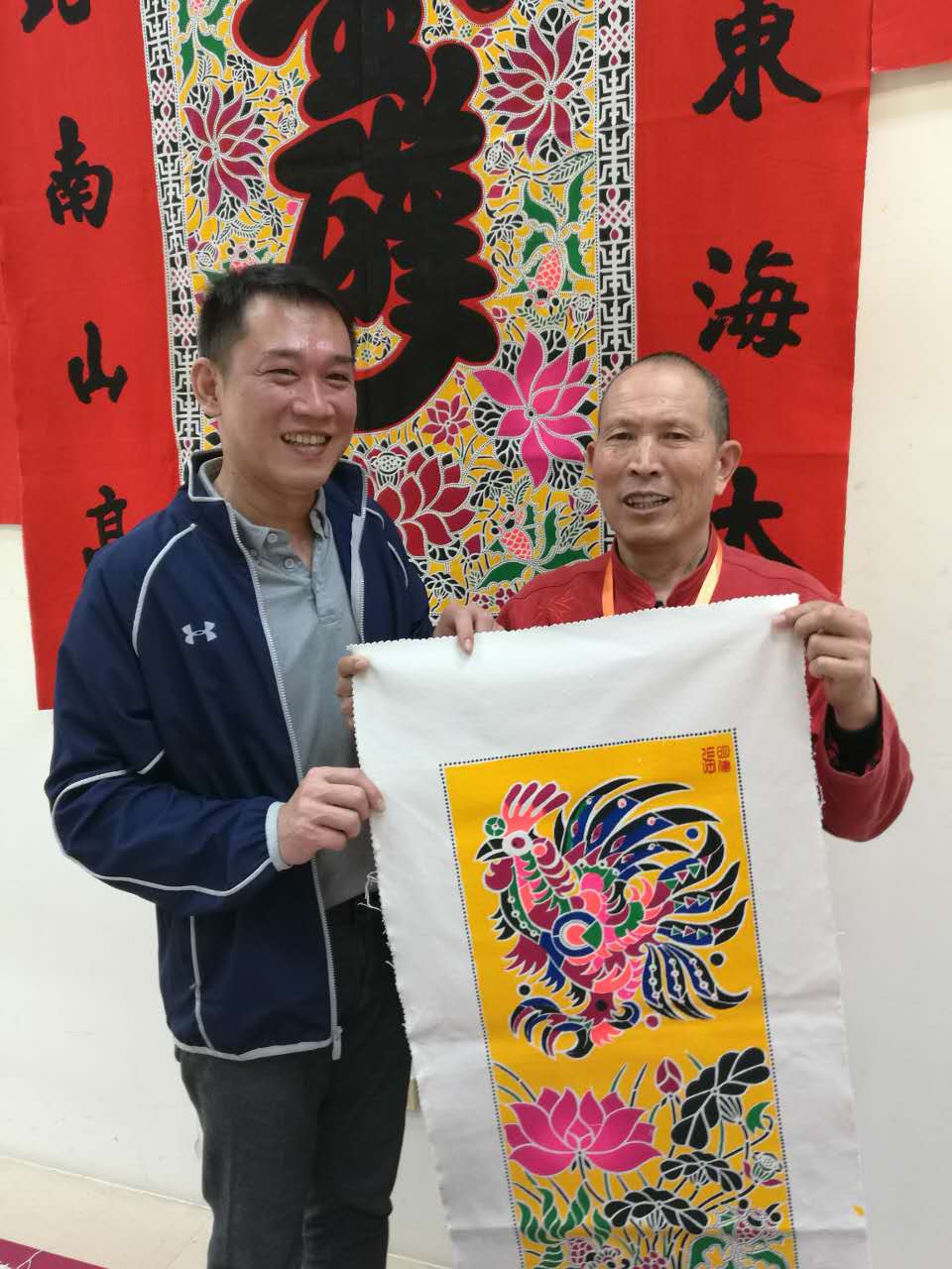 “大吉大利迎新年—齊魯文化臺灣行”圓滿結束