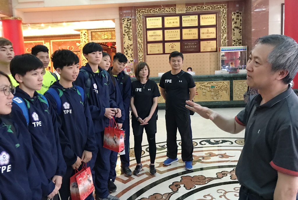 參加臺北世界大運會的臺灣跆拳道運動員到濟南訓練交流