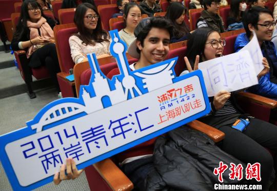 上海新舊時代感融合吸引臺灣學生