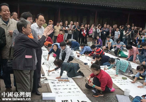 周慧珺書法藝術館在上海開館