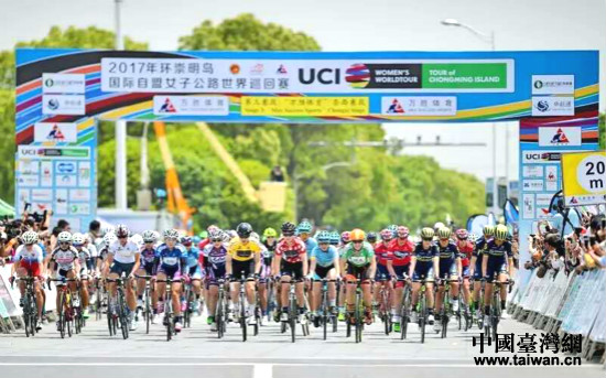 18支世界排名前列的職業隊、國家隊包括地區隊的100多自行車選手進行了激烈角逐