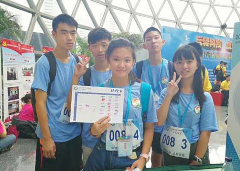 2017滬臺青少年科技夏令營開營