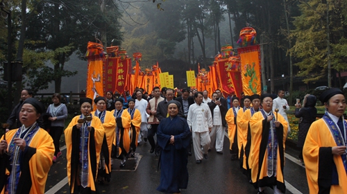 “道行天下——青城山祖天師巡臺祈福文化慶典”活動開幕